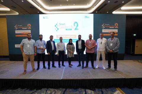 مؤتمر القيادة الذكية 2