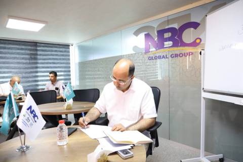 A session in progress — Strategic Planning and Formulating Key Performance Indicators, NBC Academy