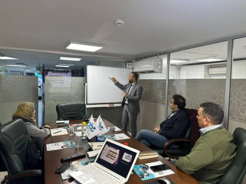 إدارة التحول الرقمي