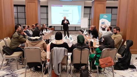 المجموعة السادسة #البرنامج التدريبي : #إدارة_التمييز_الذكية