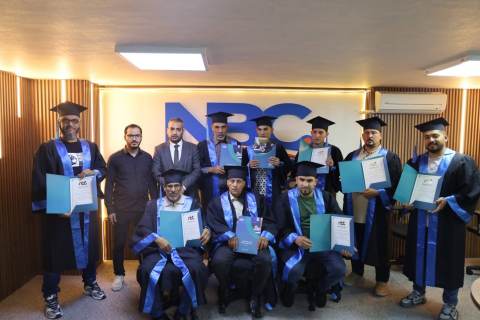 Training room during Workshop: Electronic Surveillance Systems — Second Group at NBC Academy