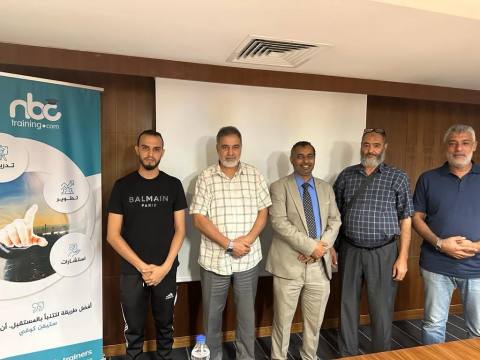 التأمين وإدارة المخاطر