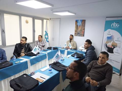 إدارة التغيير الرقمي ودخل الأعمال المتكامل