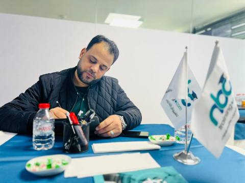 المجموعة التاسعة #البرنامج التدريبي : #إدارة_التمييز_الذكية