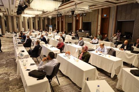 مؤتمر إدارة الموارد البشرية ميتا