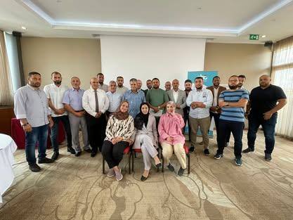 التحول الرقمي وأثره على الأداء المؤسسي1