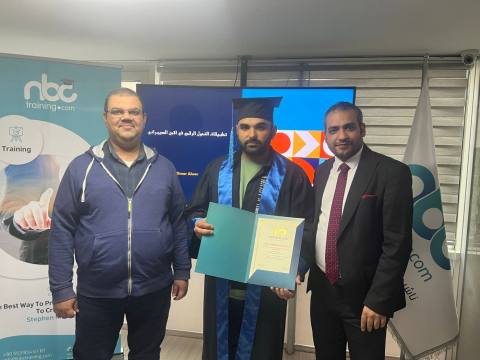 تطبيقات التحول الرقمي الأمن السيبراني