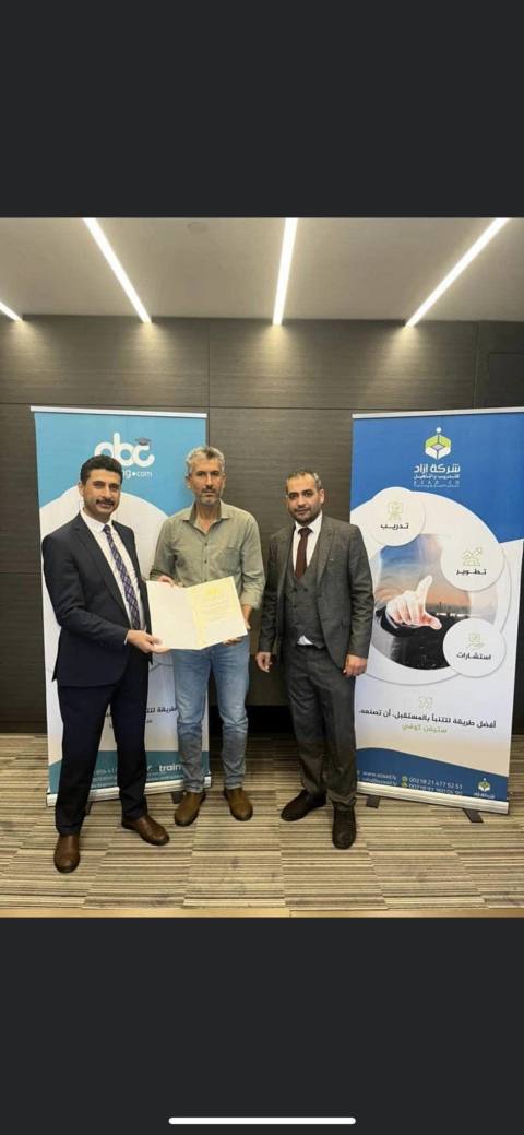 تقييم تحليل التحديات والتخطيط الاستراتيجي