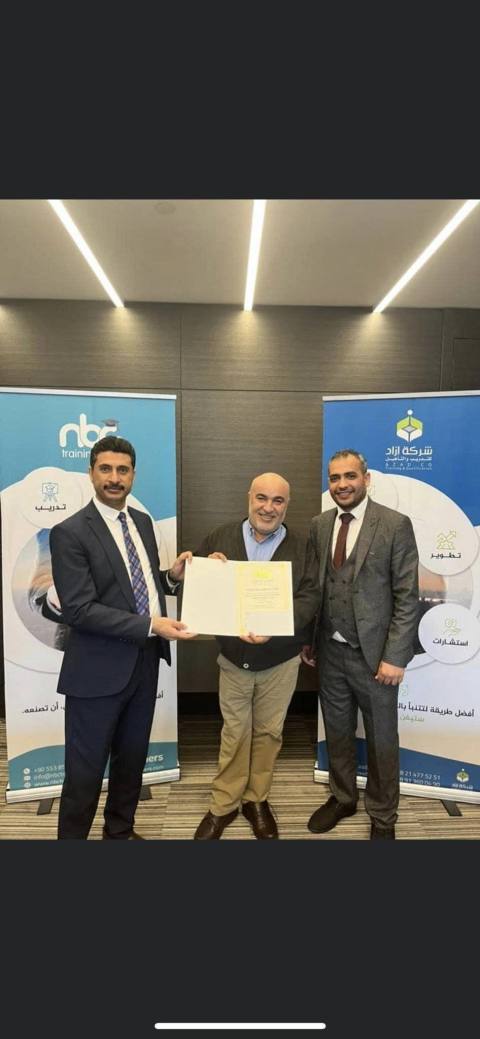 تقييم تحليل التحديات والتخطيط الاستراتيجي