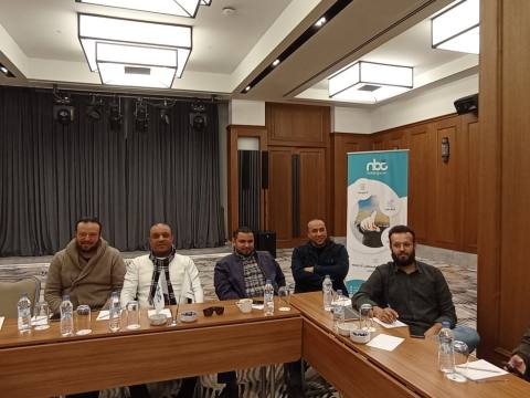 المجموعة الأولى #البرنامج التدريبي : #إدارة_التمييز_الذكية