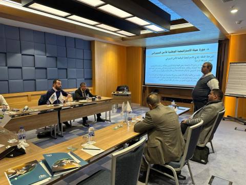 ملتقى الأمن السيبراني