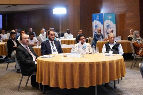 مؤتمر رؤيا الثامن