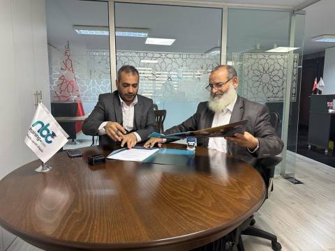 توقيع اتفاقية بروتوكول مع المركز الليبي للأنظمة الإلكترونية