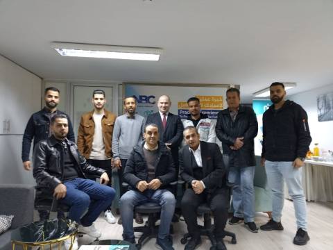 إدارة التغيير الرقمي ودخل الأعمال المتكامل