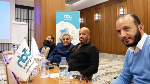 المجموعة السادسة #البرنامج التدريبي : #إدارة_التمييز_الذكية
