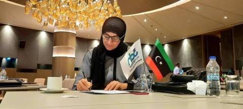 السياسة الخارجية والتعاون الدولي