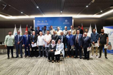 المؤتمر الدولي للممارسة المهنية الطبية