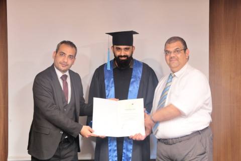الادارة الالكترونية