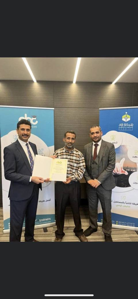 تقييم تحليل التحديات والتخطيط الاستراتيجي