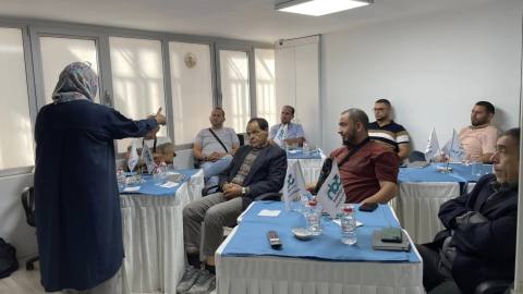 العلاقات العامة والتنمية الإدارية 2