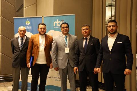 مؤتمر إدارة الموارد البشرية ميتا