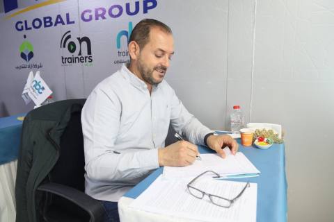 المجموعة الثانية عشر #البرنامج التدريبي : #إدارة_التمييز_الذكية 2