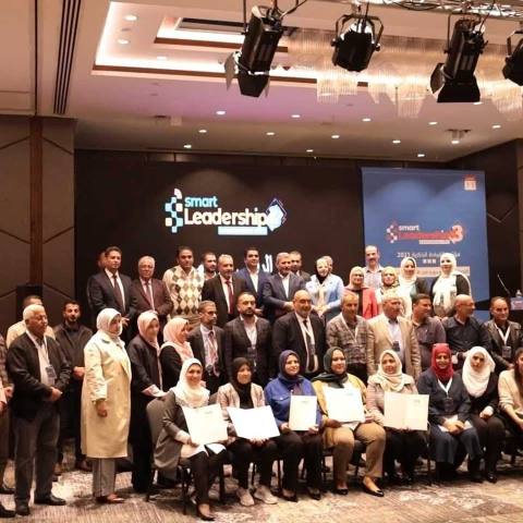 مؤتمر القيادة الذكية 3