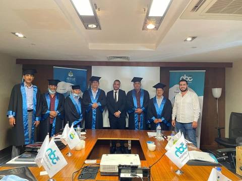القيادة الإستراتيجية والرؤى المستقبلية