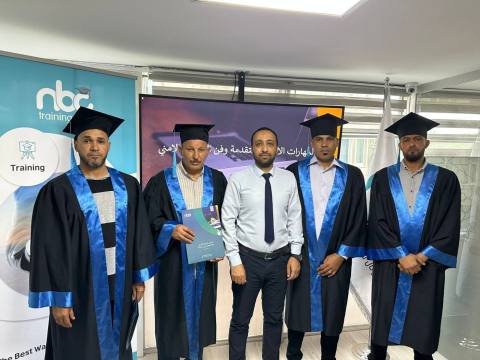 المهارات الأمنية المتقدمة وفن الاتصال الأمني