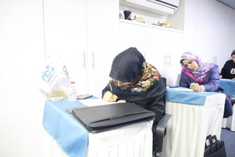 Training room during Team Building: Developing High-Performing Work Teams at NBC Academy