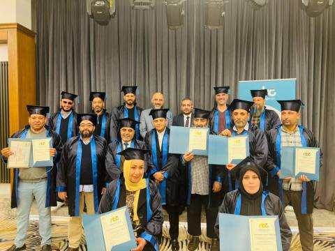المجموعة السادسة #البرنامج التدريبي : #إدارة_التمييز_الذكية
