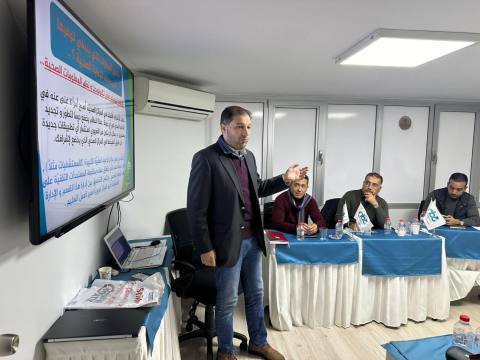 إدارة الرعاية الصحية