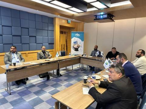ملتقى الأمن السيبراني