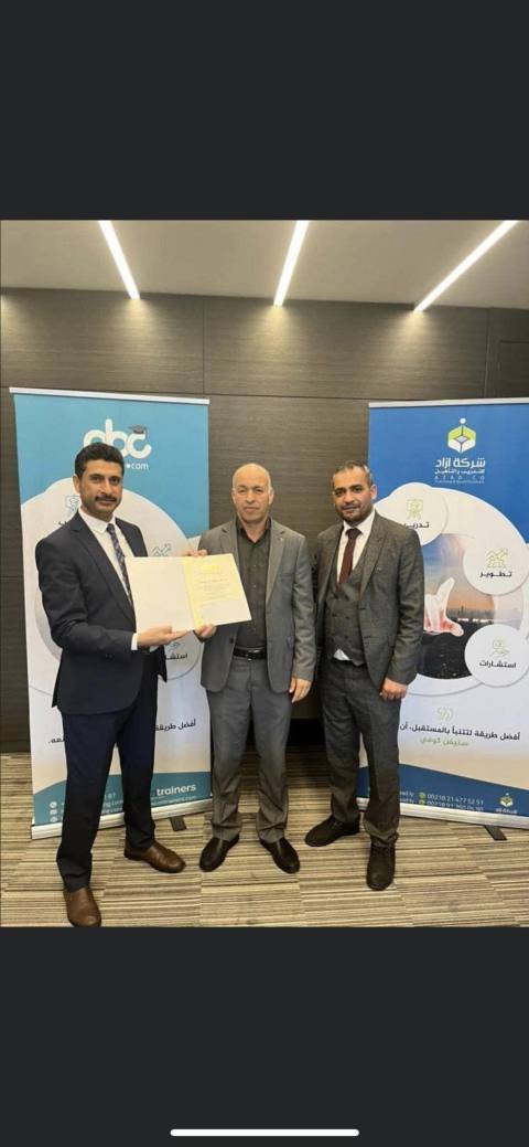 تقييم تحليل التحديات والتخطيط الاستراتيجي