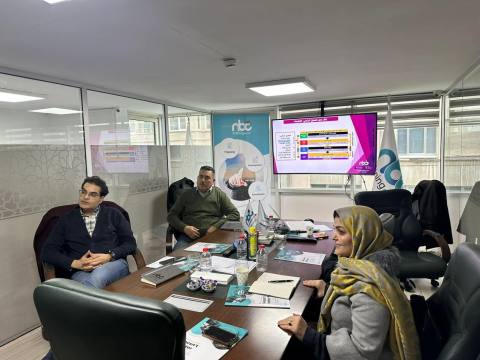 إدارة التحول الرقمي