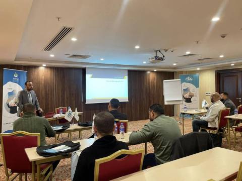 المهارات الإشرافية والإدارية الحديثة 2