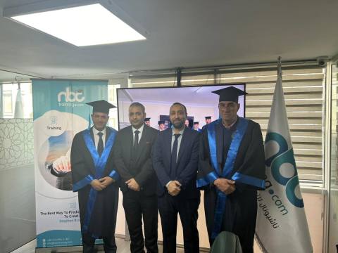 إدارة التحول الرقمي وإدارة التغيير