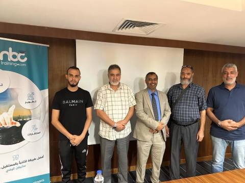 التأمين وإدارة المخاطر
