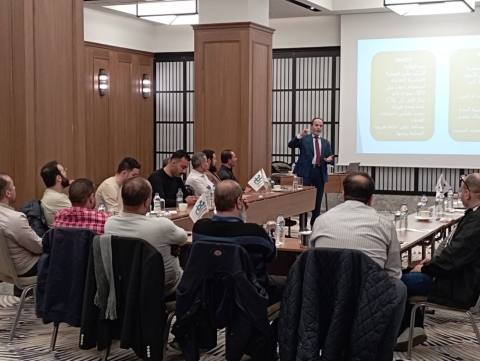 المجموعة الأولى #البرنامج التدريبي : #إدارة_التمييز_الذكية