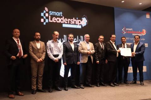 مؤتمر القيادة الذكية 3
