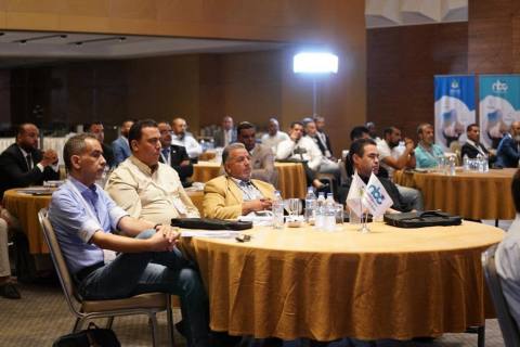 مؤتمر رؤيا الثامن