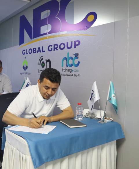 Participants during Diploma: Advanced Process and Control at NBC Academy