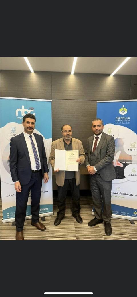 تقييم تحليل التحديات والتخطيط الاستراتيجي