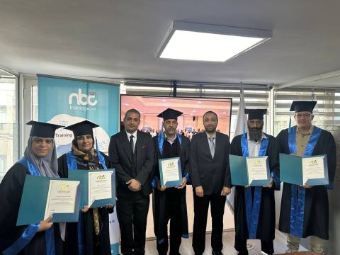 ورشة عمل حول تحسين كفاءة الطاقة في صناعة تكرير البترول