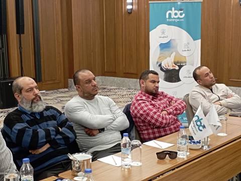 المجموعة الأولى #البرنامج التدريبي : #إدارة_التمييز_الذكية