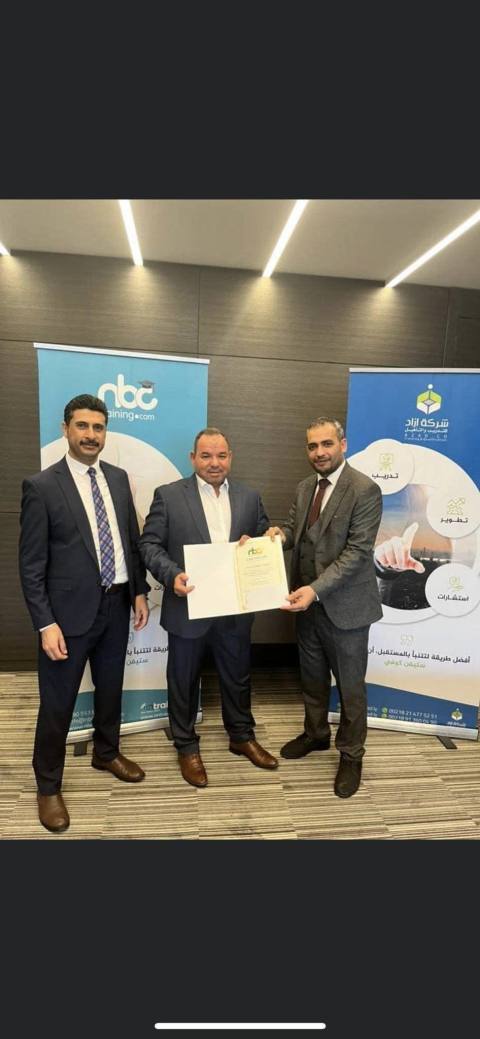 تقييم تحليل التحديات والتخطيط الاستراتيجي