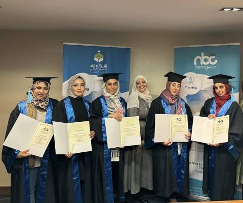 المنهج البريطاني لتطوير عمل السكرتارية ومديري المكاتب