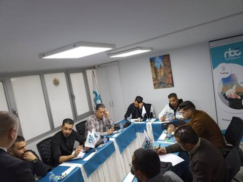 إدارة التغيير الرقمي ودخل الأعمال المتكامل