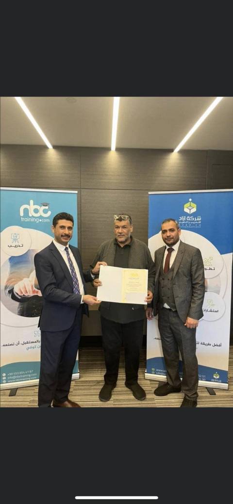 تقييم تحليل التحديات والتخطيط الاستراتيجي