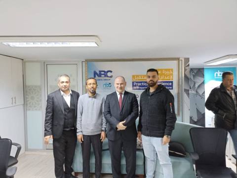 إدارة التغيير الرقمي ودخل الأعمال المتكامل